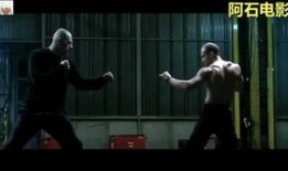 在线观看硬汉,在线观影，挑战极限的硬汉精神