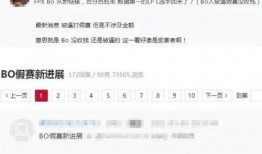 育华收费爆料事件最新情况,家长联名抗议，官方调查进展如何？