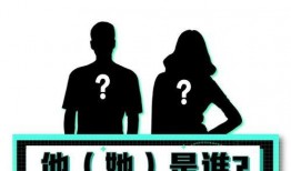 吃瓜娱乐爆料,揭秘明星幕后故事，吃瓜群众必看！