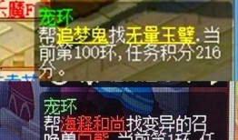 六月小黑屋爆料视频,独家爆料视频深度解析