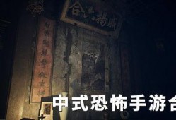 遗案中的疑案在线观看,在线揭秘悬而未决的神秘案件