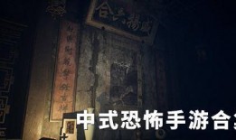 遗案中的疑案在线观看,在线揭秘悬而未决的神秘案件