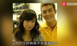 娱乐圈爆料黑历史是真的吗,真相还是谣言？