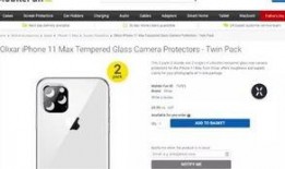 苹果11爆料最新视频,外观设计、性能亮点大曝光