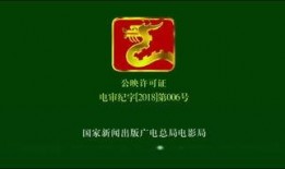 国在线观看,畅享海量影视资源，尽享视听盛宴