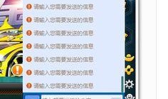 qq飞车今天最新爆料,神秘赛道与全新角色即将亮相！