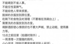 娱乐圈知名爆料小说