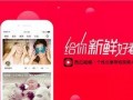 吃瓜鹅娱乐速报视频,最新热点事件大盘点