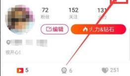 爆料视频如何删除作品呢,如何从爆料视频中删除作品，轻松应对隐私危机