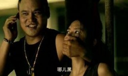 在线观看硬汉,在线观影，挑战极限的硬汉精神