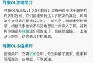 五峰赌博爆料视频大全,揭秘当地赌博乱象