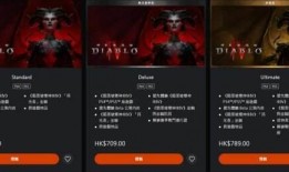 爆料特制黑屋怎么做视频,如何制作震撼爆料视频教程