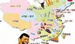 新地图最新爆料新闻发布,探索未知领域，揭秘神秘地域