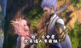 英雄爆料夏洛特视频大全,视频大全揭秘技能与战术解析