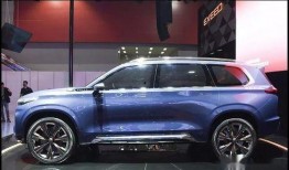 星途新车爆料视频完整版