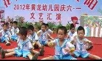 幼儿园宝宝爆料爸爸视频,爸爸日常萌态大曝光！