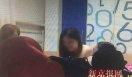 女子爆料的视频,揭秘惊人内幕！