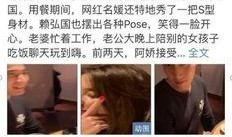 网红爆料吃饭视频大全,热门吃饭视频大盘点