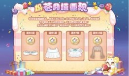 奥比岛最新爆料完整,神秘岛屿探险，奇幻冒险等你来挑战！