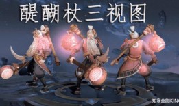 老夫子皮肤爆料最新,经典漫画风，带你穿越时光隧道