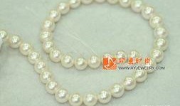 珍珠耳环手机在线观看,指尖上的浪漫时光