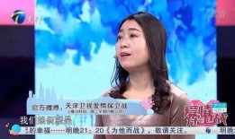 单身妈妈爆料是真的吗视频,单身妈妈爆料视频真实性揭秘