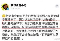小奇最新爆料新闻,最新爆料新闻背后的惊人真相