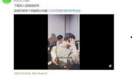 李静蕾最新爆料视频播放,事件真相再引热议