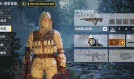 异变狂潮新爆料视频下载,揭秘神秘异变力量背后的真相