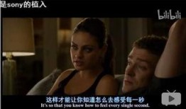 免费啪啪电影在线观看,畅享无界限的影视盛宴