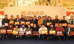 沈阳市怎样联系新闻记者爆料,如何与新闻记者取得联系
