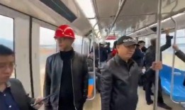 轻轨员工爆料视频大全