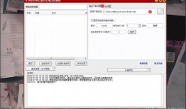 51爆料视频怎么下载,一键获取热点事件概览