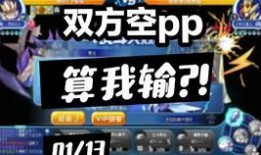 新奉神最新爆料,揭秘神秘事件背后的惊人真相！