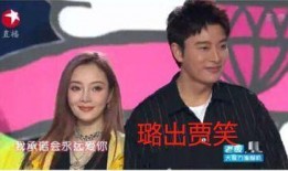 娱乐圈圈内吃瓜,揭秘明星背后的“瓜”事