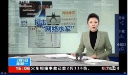 央视新闻爆料版下载链接,揭秘最新下载链接背后的故事