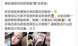 单身妈妈爆料是真的吗视频,单身妈妈爆料视频真实性揭秘