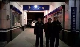 徐州照相馆爆料案件最新,真相渐露，疑云重重