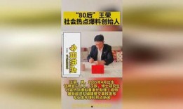发新闻热点爆料怎么赚钱,如何轻松赚取收益