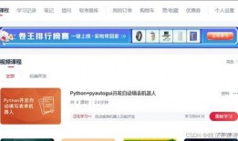 51爆料视频怎么下载,一键获取热点事件概览