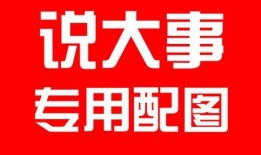 仙桃最新爆料消息今天封城了