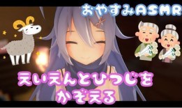 八酱的爆料视频观看