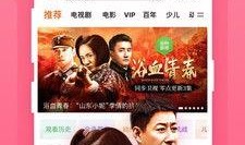 吃瓜鹅娱乐速报视频,最新热点事件大盘点