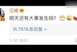 娱乐圈吃瓜微信同步的,吃瓜群众微信同步揭秘！