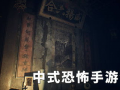 遗案中的疑案在线观看,在线揭秘悬而未决的神秘案件