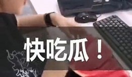 美女免费吃瓜套路网站,揭秘网络陷阱背后的真相