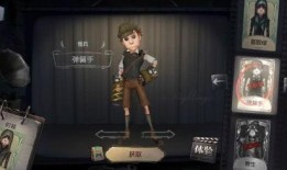 第五人格小皮肤最新爆料,神秘新皮肤惊艳亮相，揭秘小黑最新爆料！