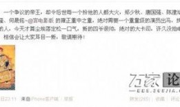 影视大咖最新爆料网站,揭秘幕后故事与精彩瞬间
