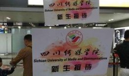 成都小惠最新爆料