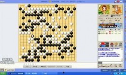 围棋比赛爆料视频下载,独家爆料视频深度解析